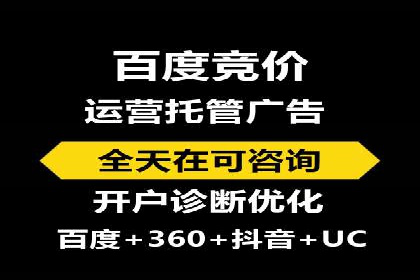 深入解析：SEM操作流程及其实战案例